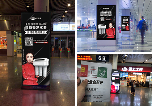 Hunsdon,漢斯頓凈水器官網,2018年凈水器十大品牌排名,2018年凈水品加盟代理招商--深圳市漢斯頓凈水設備有限公司