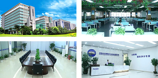 Hunsdon,漢斯頓凈水器官網,2017年凈水器品牌排名,2018年凈水品加盟代理招商--深圳市漢斯頓凈水設備有限公司